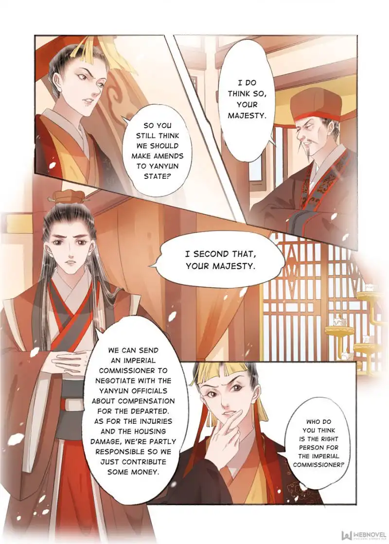 My Dear Concubine Chapter 128 4